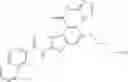 Fig. 507 - Benzazole derivatives, compositions, and methods of use as β-secretase inhibitors