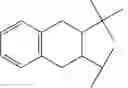 Fig. 522 - Benzazole derivatives, compositions, and methods of use as β-secretase inhibitors