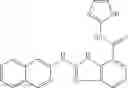 Fig. 64 - Benzazole derivatives, compositions, and methods of use as β-secretase inhibitors