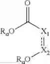 Fig. 23 - MAPK/ERK KINASE INHIBITORS