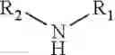 Fig. 33 - MAPK/ERK KINASE INHIBITORS