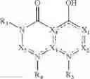 Fig. 41 - MAPK/ERK KINASE INHIBITORS