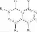 Fig. 45 - MAPK/ERK KINASE INHIBITORS