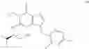 Fig. 239 - Polycyclic guanine derivatives and use thereof