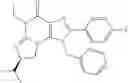 Fig. 75 - Polycyclic guanine derivatives and use thereof