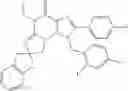 Fig. 84 - Polycyclic guanine derivatives and use thereof
