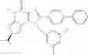 Fig. 89 - Polycyclic guanine derivatives and use thereof
