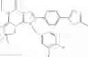 Fig. 98 - Polycyclic guanine derivatives and use thereof