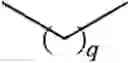 Fig. 46 - NOVEL ISOXAZOLE DRIVATIVE