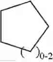 Fig. 74 - NOVEL ISOXAZOLE DRIVATIVE