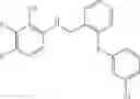 Fig. 152 - COMPOUNDS FOR THE INHIBITION OF ROTAMASES AND USE THEREOF