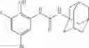 Fig. 68 - COMPOUNDS FOR THE INHIBITION OF ROTAMASES AND USE THEREOF