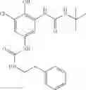 Fig. 74 - COMPOUNDS FOR THE INHIBITION OF ROTAMASES AND USE THEREOF
