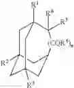 Fig. 02 - METHODS OF USE OF ANTIVIRAL COMPOUNDS