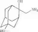 Fig. 43 - METHODS OF USE OF ANTIVIRAL COMPOUNDS
