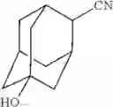 Fig. 45 - METHODS OF USE OF ANTIVIRAL COMPOUNDS