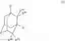 Fig. 69 - Methods of use of antiviral compounds