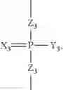 Fig. 09 - CHEMICALLY MODIFIED OLIGONUCLEOTIDES AND USES THEREOF
