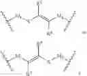 Fig. 10 - PRODRUGS OF GUANFACINE