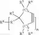 Fig. 13 - Polymerization of Multifunctional Azides, and Polymers Therefrom