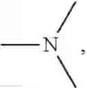 Fig. 12 - THERMALLY STABLE ALIGNMENT MATERIALS
