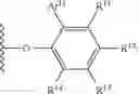 Fig. 03 - Ethylene-propylene-diene copolymer production method