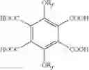Fig. 26 - PROCESS FOR THE SYNTHESIS OF FLUORINATED ETHERS OF AROMATIC ACIDS