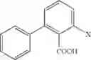 Fig. 27 - PROCESS FOR THE SYNTHESIS OF FLUORINATED ETHERS OF AROMATIC ACIDS