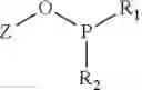 Fig. 09 - SYNTHESIS OF OLIGONUCLEOTIDES