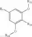 Fig. 45 - Interlocked molecules and related components, compositions, methods and systems