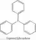 Fig. 22 - PALLADIUM CATALYST SYSTEM COMPRISING ZWITTERION AND/OR ACID-FUNCTIONALYZED IONIC LIQUID