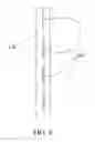 Fig. 07 - COMBINATION ENDOSCOPIC OPERATIVE DELIVERY SYSTEM