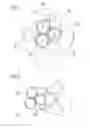 Fig. 05 - ENDOSCOPIC INSTRUMENT