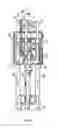 Fig. 06 - Cassette for irrigation or aspiration machine for endoscopy
