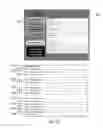 Fig. 14 - Method and system for quantitative assessment of spatial distractor tasks