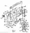 Fig. 07 - Medical device system