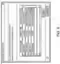 Fig. 06 - Projector probing method, control device, and storage medium