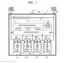Fig. 02 - Data processing system, electronic vehicle and maintenance service system