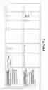 Fig. 08 - Vehicle position keeping system