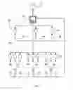 Fig. 04 - Architectural dynamic control: intelligent environmental control and feedback system for architectural settings including offices