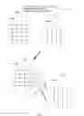 Fig. 08 - Machine learning using relational databases