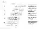 Fig. 02 - Method of detecting character string pattern at high speed using layered shift tables