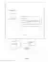 Fig. 05 - SYSTEM AND METHOD FOR ASSEMBLING, VERIFYING, AND DISTIBUTING FINANCIAL INFORMATION