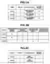 Fig. 04 - Management apparatus, information processing apparatus, and method therefor