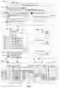 Fig. 06 - System and method for mutating polymorphic object components