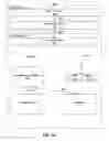 Fig. 02 - Systems and methods for providing mockup business objects