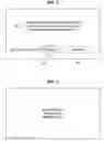 Fig. 04 - Information processing apparatus and execution control method