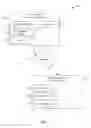Fig. 02 - Data file and rule driven synchronous or asynchronous document generation