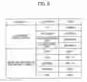 Fig. 07 - Program download system, program download method, image forming apparatus, program delivery server, and download program