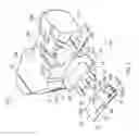 Fig. 02 - Laser diode holding member with position adjusting member